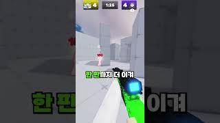 라이벌에서 팬 만났는데 와..인성이..실화야? [로블록스 라이벌]