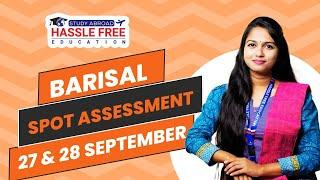 Free Spot Assessment || Hassle Free Education || Barishal