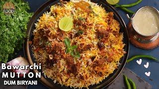 ఈ టిప్స్తోబెస్ట్ మటన్ బిర్యానీ గ్యారంటీ  | Hyderabad Bawarchi Style Mutton Biryani @VismaiFood