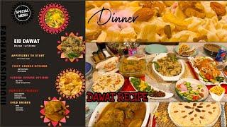 Top Dawat recipes|Dawat preparation for 10people|Eid dawat recipes|Special dawat menu with tip&trick