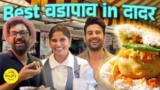 Best Vadapav in Dadar | Ft. Sai Tamhankar, Sarang Sathaye, Rajeev Khandelwal | #Bha2Pa