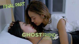 SUB] Ghostfriend forever Part6/6(End)