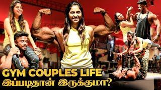 "Body Builders-க்கு குழந்தை பிறக்காதுனு..."  Social Media-வ கலக்கும் GYM Couples Interview 