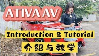 Perodua ATIVA (final) - The AV variant (with ENG sub)