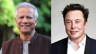 Elon Musk and Muhammad Yunus Discuss Launching Starlink Internet in Bangladesh