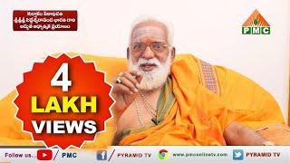 Sri Siddheswarananda Bharathi swamiji Excluisve Interview | Guru Sangathyam | Ravi Sastry | PMC