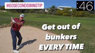 Best bunker tip - EVER