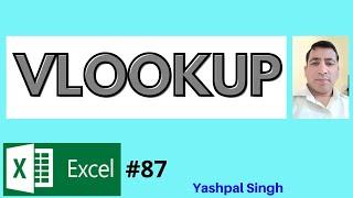 How to use VLOOKUP in Hindi | MS Excel | | Hindi |