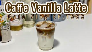 Cafe Vlog EP.1583 | Caffe Vanilla Latte | Regular size | Coffee vanilla