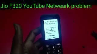 This Connection Is Untrusted in jio phone 2022 /Jio phone YouTube problem Thik Kaise kare