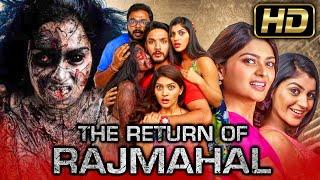 द रिटर्न ऑफ़ राजमहल (HD)- Blockbuster Horror Movie in Hindi Dubbed lGautham Karthik,Yaashika Aannand