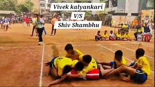 Kabaddi Match Vivek kalyankari V/S Shiv Shambhu  #kabaddi #kabaddilife #starsports