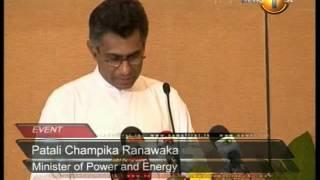 Patali Champika Ranawaka