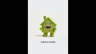 【优利地产分析】 温哥华独立屋：富豪的零钱罐，打工人的科幻片