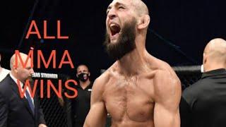 khamzat chimaev all mma wins