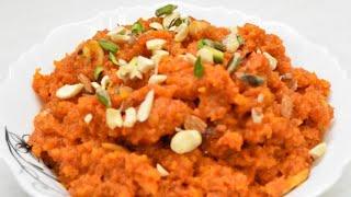 ग|जर क हलवा इस विधि से बनाएंगे तो सभी मांग मांग कर खाएंगे|Gajar ka halwa|Carrot halwa recipe|गजरेला