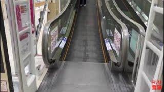 【三菱】1Xオートスロープ 4Xエスカレーター イオンモール富谷 4X escalator Aeon mall Tomiya shopping mall Miyagi Japan