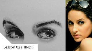 Lesson 02 - How to draw eyebrows for beginners | Siddhant's Artwork