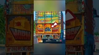 Truck के पीछे Horn ok please क्यों लिखा होता है ? By Fact Genius #shorts