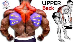 Grow A Bigger Back | 6 Best Back Workout Exercises for a Bigger Back Naturally | BACK WORKOUT