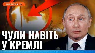 Нічна атака ДРОНІВ на спиртзаводи в росії: ШАЛЕНІ ВИБУХИ у Воронежі