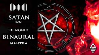 SATAN Enn · Binaural Meditation Chanting | Theta Wave Sigil Frequency Hz - 1 Hour