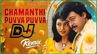 DJ SONGS TELUGU CHAMANTHI PUVVA PUVVA SONG DJ REMEX |MOVIE MUGGURU MONAGALLU|CHIRANJEEVI OLD REMEX