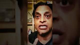 Explosive Revelation: Shoaib Akhtar's Shocking Admission in Viral Video