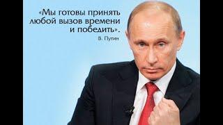 Как победить в СВО другим способом?