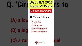 ugc net 2023 | environment ugc net paper 1 | people development and environment ugc net #ugcnet