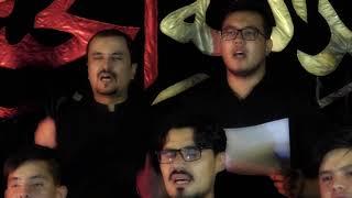 Ya Abbas Shah Abbas Alamdaram (Hussaini hazara Nachari Noha 2018)