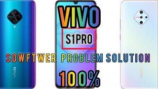 Vivo S1 Prime (PD1945gf) Dead Boot Repair 2024  (UFIXER SOLUTION)