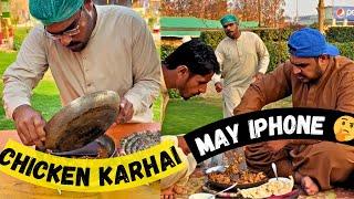 Chicken Karhai May Iphone Kyon Chupaya