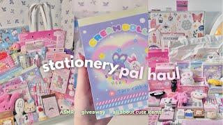 a huge stationery pal haul (super cute items) | chill & relaxing sound unboxing ASMR  + giveaway