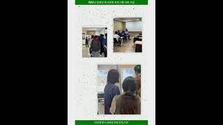 [화도진도서관]장애인독서문화프로그램 「그림책으로 여는 세상」 #인천광역시교육청#화도진도서관#국립장애인도서관공모사업
