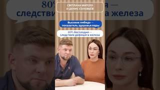 Здоровье будущего ребенка начинается с того, что ты делаешь сегодня!