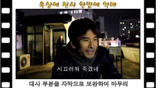 [온즈믄/포트폴리오] 단편 영화 일람 (Short Films) Season A (2011~2015)