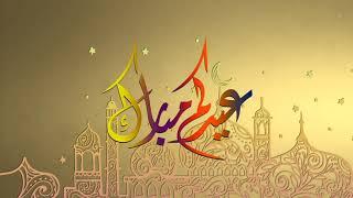 EID MUBARAK - 2020.by JAIHIND TV MIDDLE EAST.