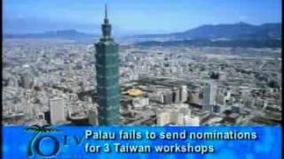 Palau fails to send nominations for three Taiwan workshops