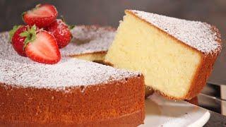 Hot Milk Butter Cake | How Tasty Channel