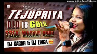 A CLEMENT ANNA NEW SONGS REMAKE TELANGANA TEJUPRIYA OLD IS GOLD MASHUP REMIX BY DJ SAGAR & DJ LINGA