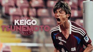 Keigo Tsunemoto (常本 佳吾) ▶ Skills, Goals & Highlights 2024/2025ᴴᴰ