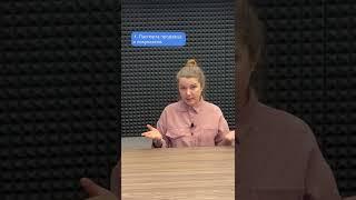 Как оформить сделку купли-продажи квартиры? Ч.1.