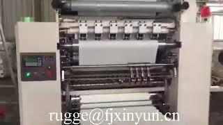 Double embossing automatic facial tissue paper folding machine