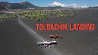 Tolbachik Landing. Kamchatka