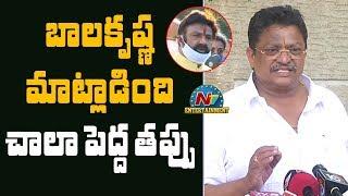 Producer C Kalyan Response on Balakrishna Comments | NTV Entertainment