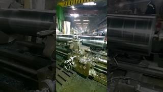 Токарная обработка/ДИП-500 в работе/Обтачиваю большой вал весом 4000 КИЛОГРАММ