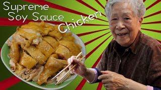 Hong Kong Recipe : SUPREME SOY SAUCE CHICKEN