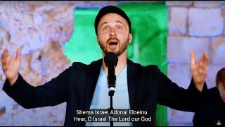 SHEMA / The Greatest Commandment (Joshua Aaron) LIVE at the GARDEN TOMB (CC for lyrics)