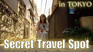 Hidden Travel Spot in Tokyo that Only Local Japanese Go To. | Tokyo Travel | Kagurazaka